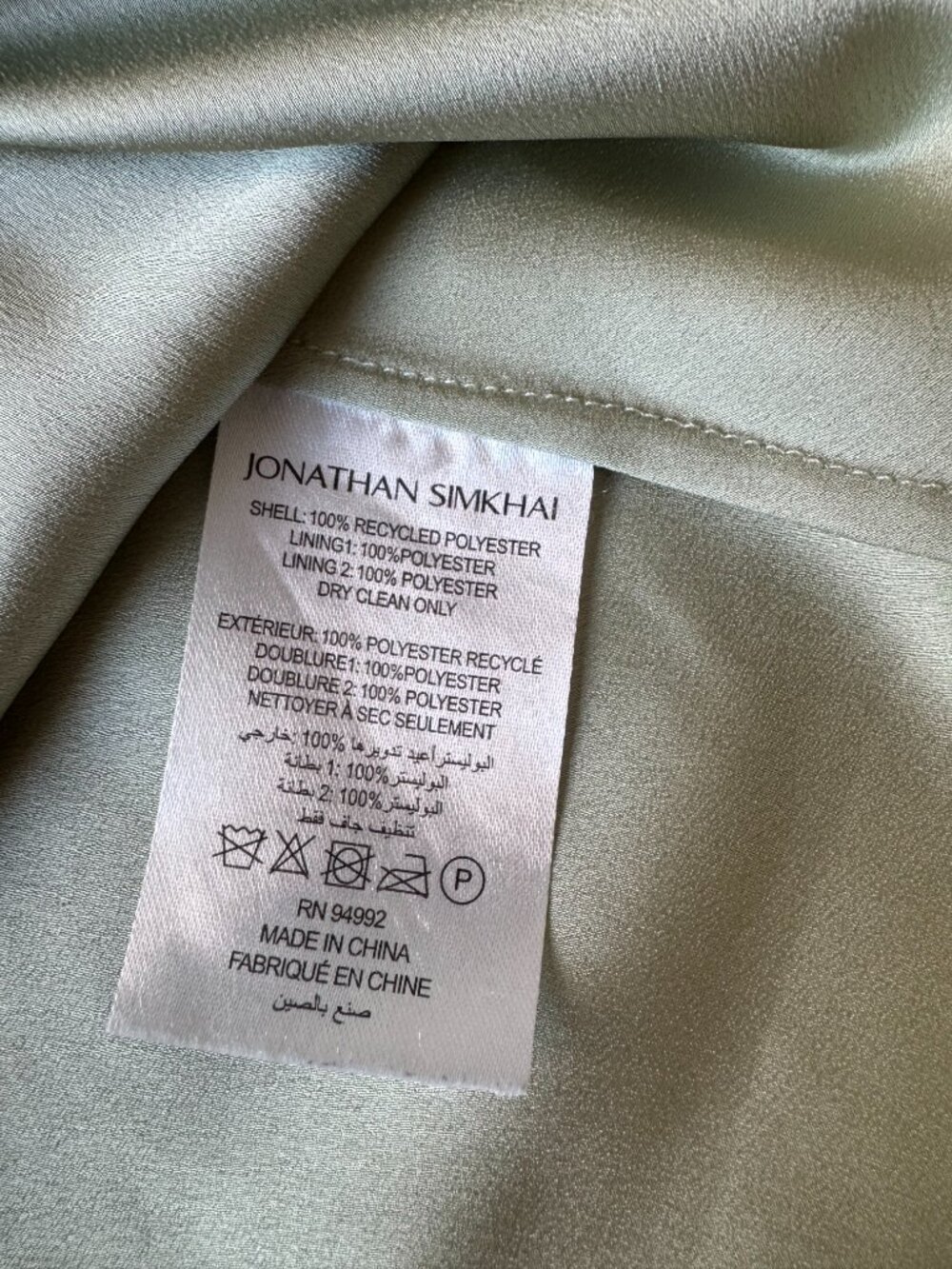 Jonathan Simkhai Tank Top - Picture 4 of 4